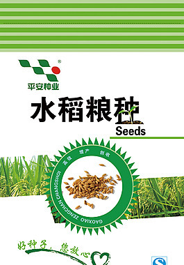 肥料包装袋图片