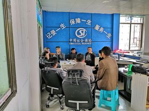 黔西南兴农种业公司 兴仁市引力农产品公司到城北街道洽谈薏仁米初加工合作项目