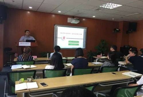 国药种业举办首届中药材种子种苗产品经理培训班