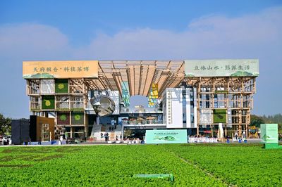 摸清家底、挖掘价值