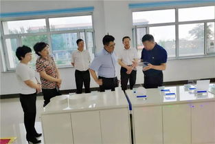 哈尔滨市人大常委会