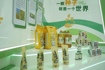 打造种业“超级聚集地”！广州种业之都4月27日盛大开园，激活现代种业新引擎